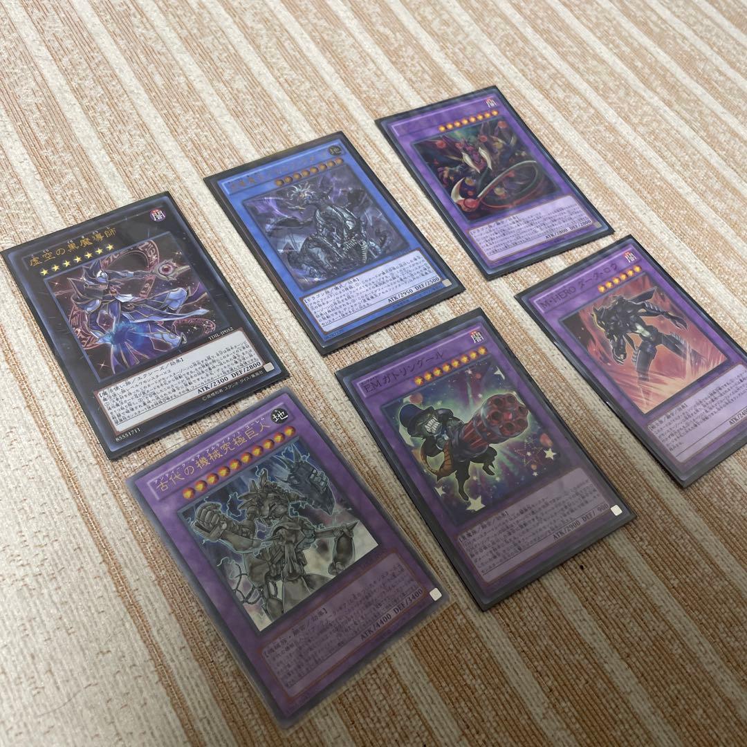 f*n様 引退品　遊戯王カードセット　 青眼の白龍【初期】含む　200枚以上