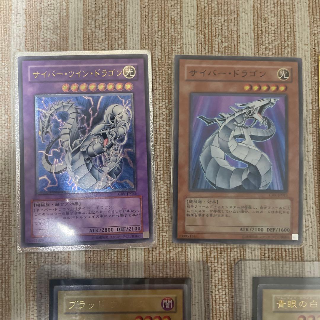 f*n様 引退品　遊戯王カードセット　 青眼の白龍【初期】含む　200枚以上