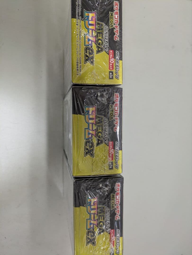 ポケモンカード MEGAドリームex3BOX 新品未開封シュリンク付き