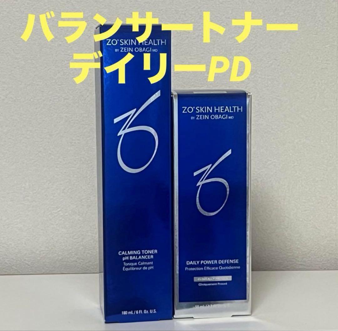 ゼオスキン　バランサートナー＆デイリーPD
