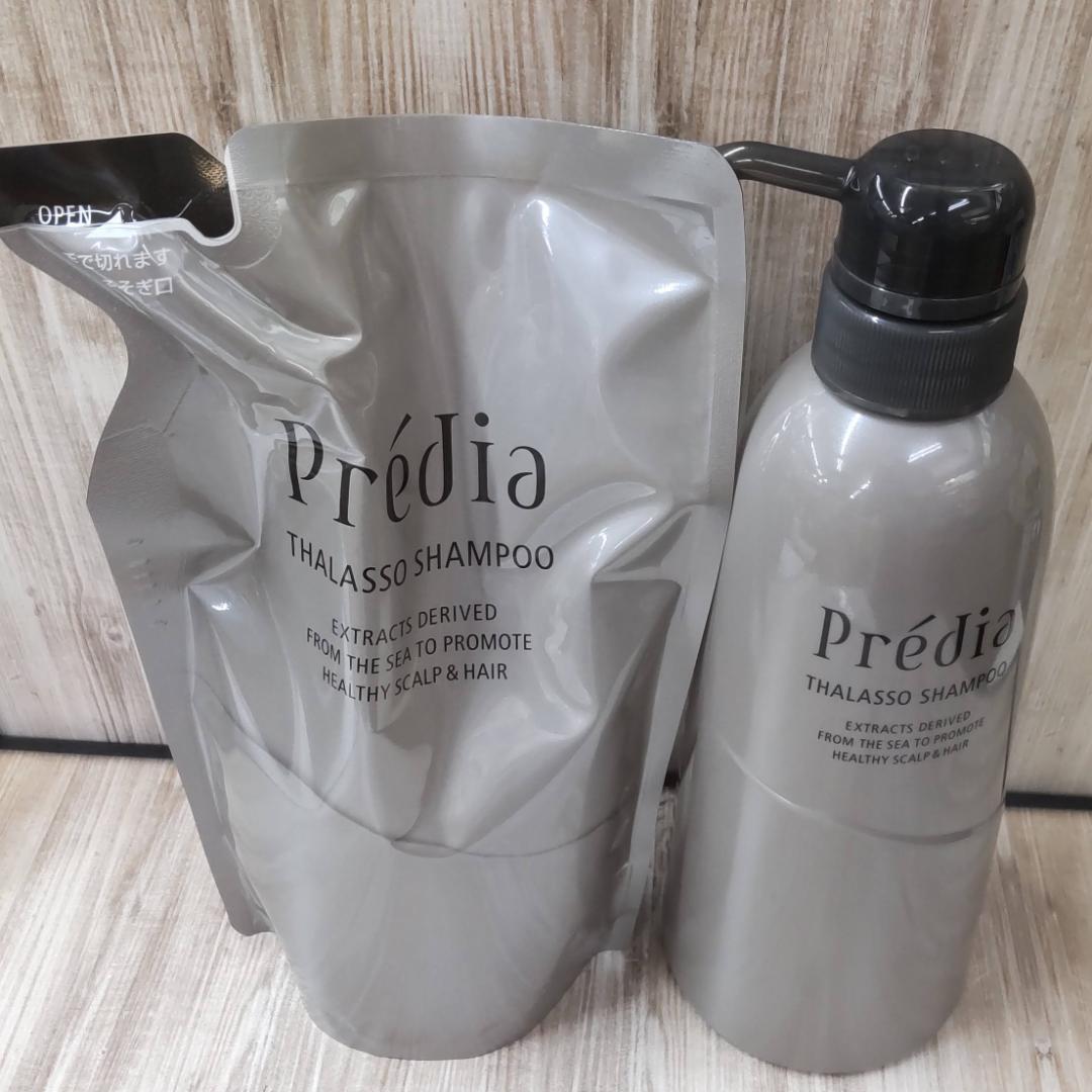 【ぶひぶひ】ヘアケア４点セット