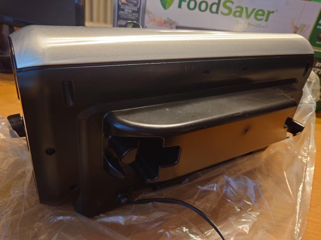 FoodSaver【ほぼ新品】真空パック機フードセーバーFM5460-040