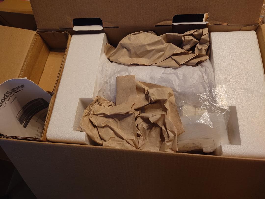 FoodSaver【ほぼ新品】真空パック機フードセーバーFM5460-040