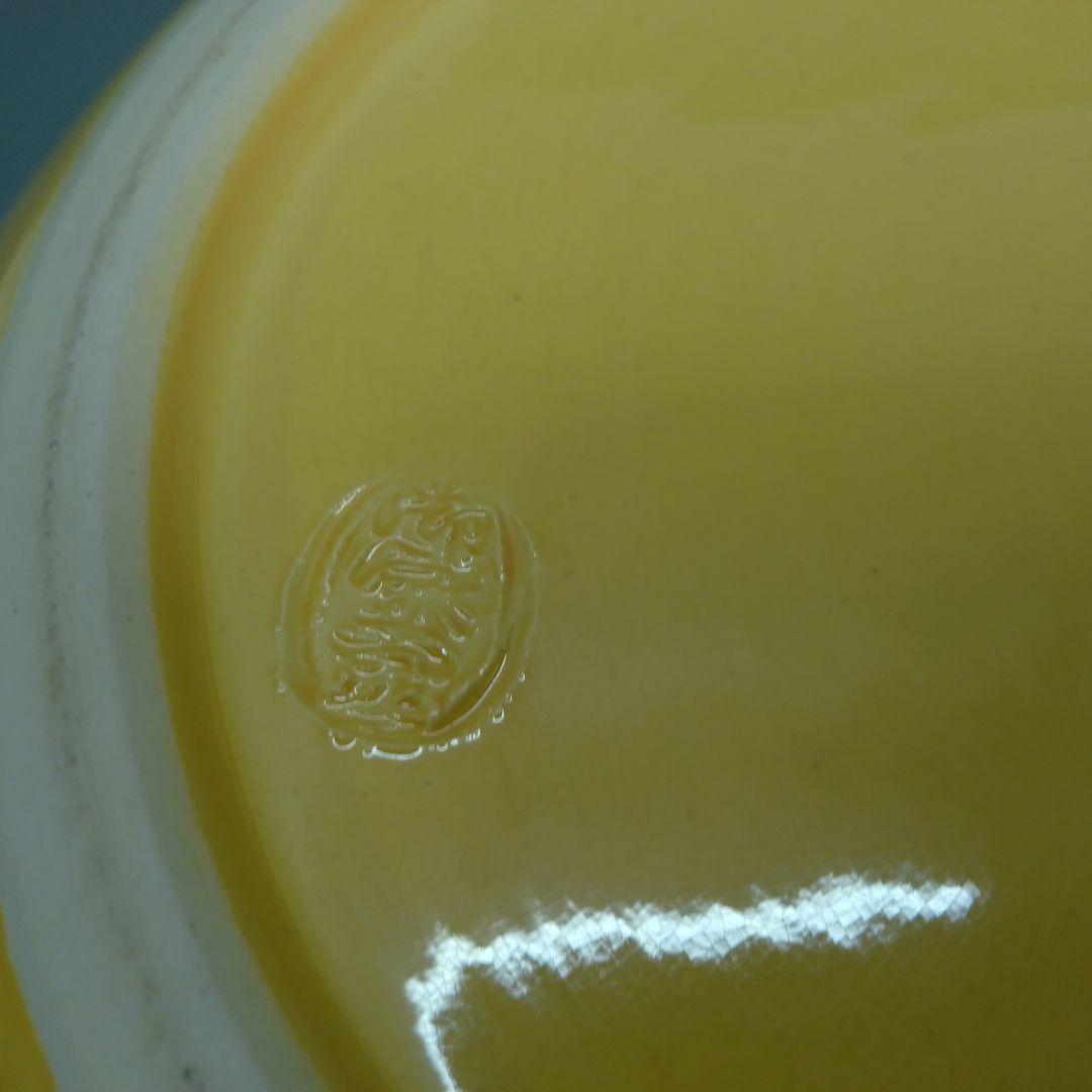 御室窯　黄交趾　牡丹　小袋棚に