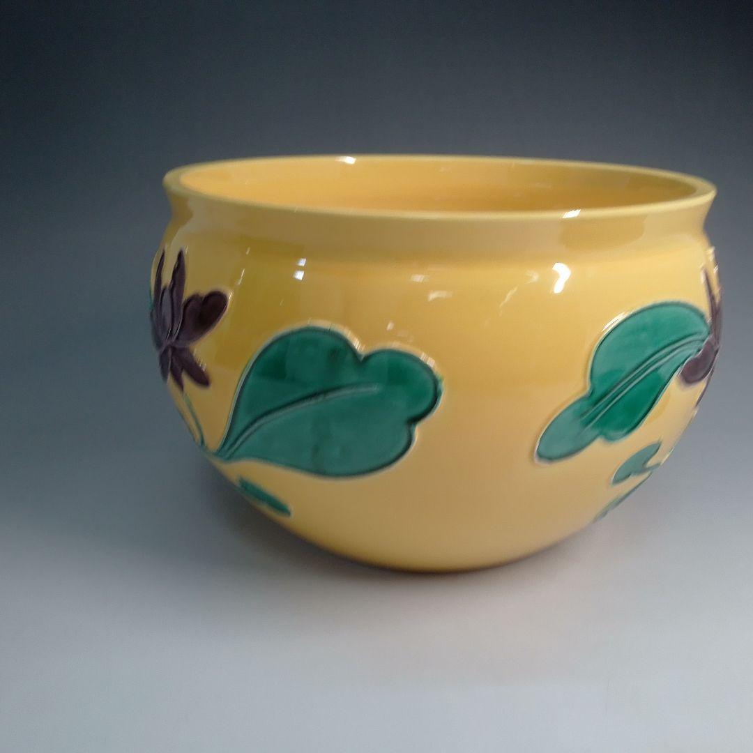 御室窯　黄交趾　牡丹　小袋棚に