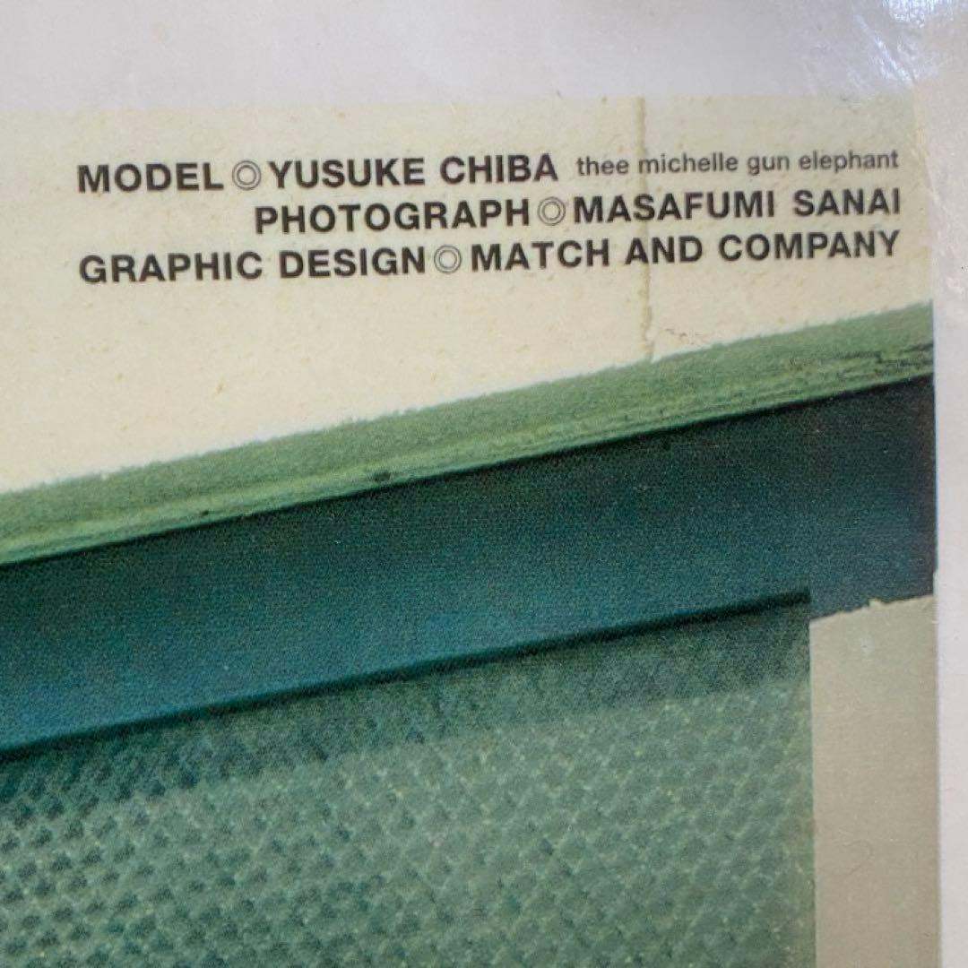 チバユウスケ パネル 激レア 佐内正史 ミッシェルガンエレファント バースデイ