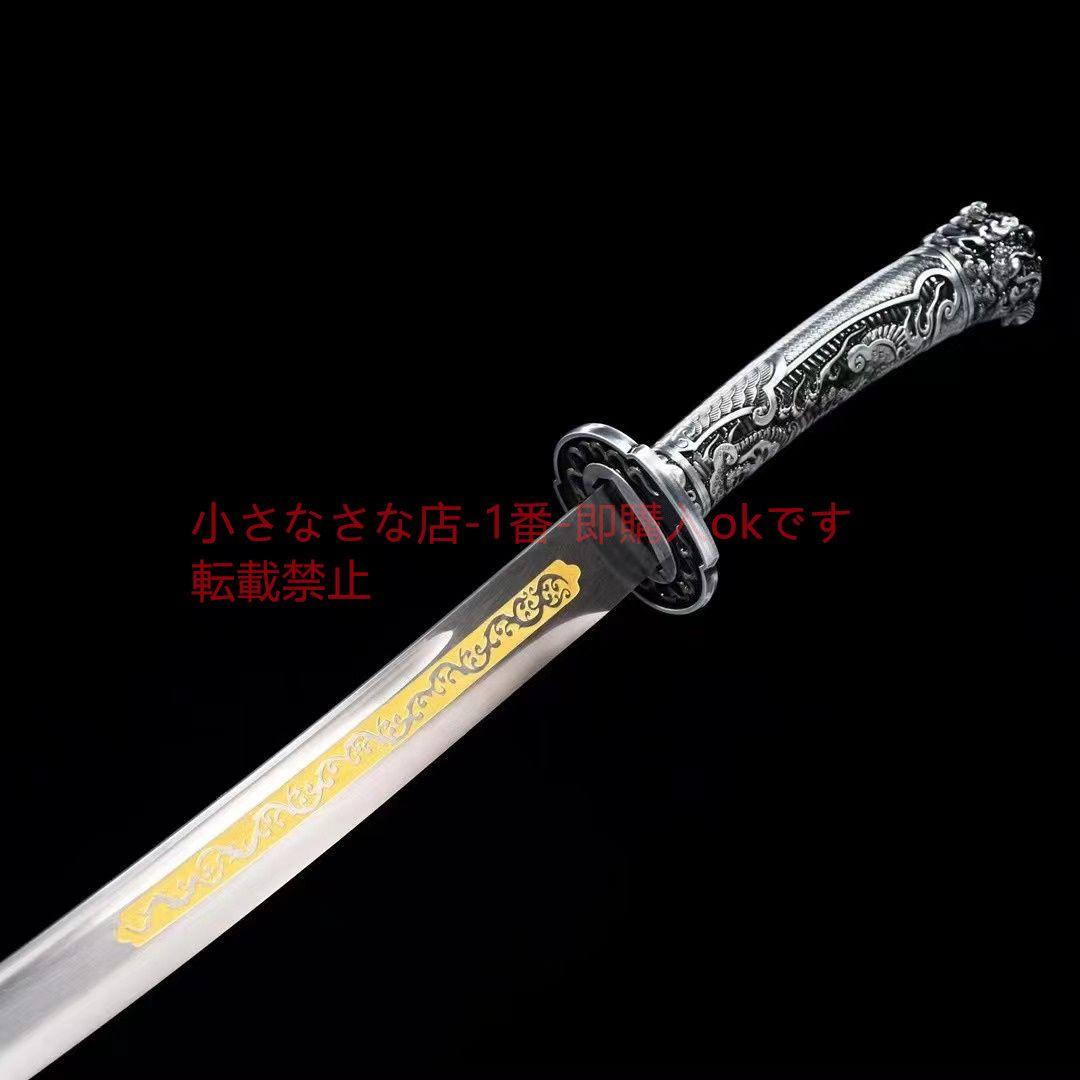 ガンリョン刀戦羽  古兵器 武具 刀装具 日本刀 模造刀 居合刀