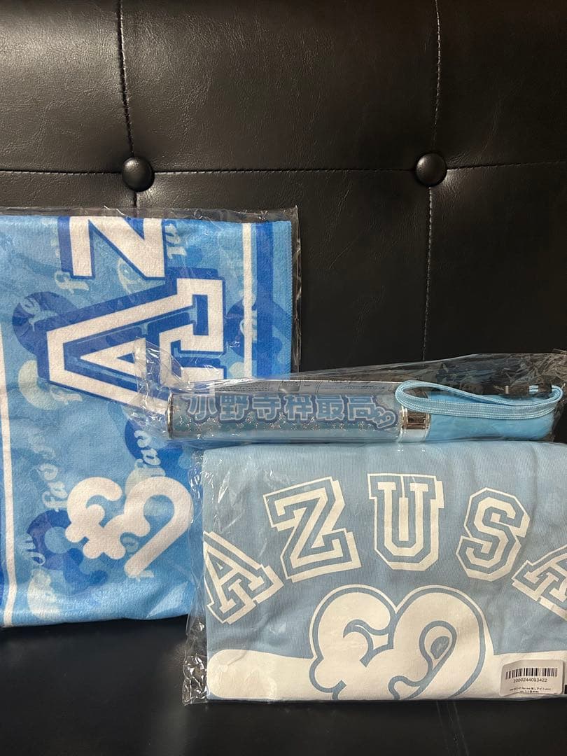 fav me 小野寺梓　まとめ売り