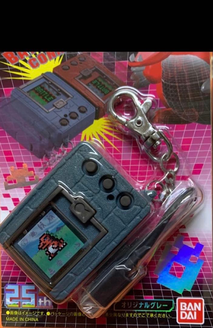 25th デジタルモンスターcolor ver.1 グレー