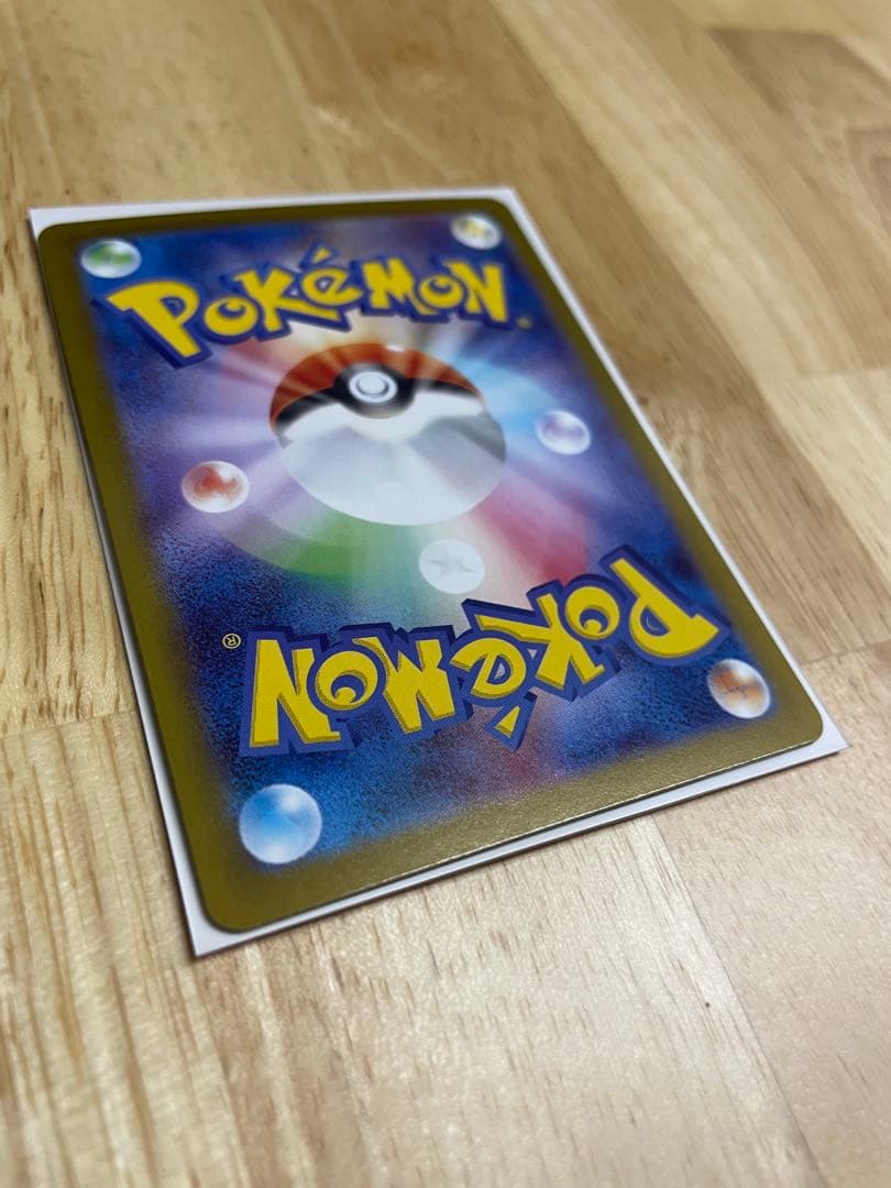 メガリザードンXex MUR 116/080 インフェルノX