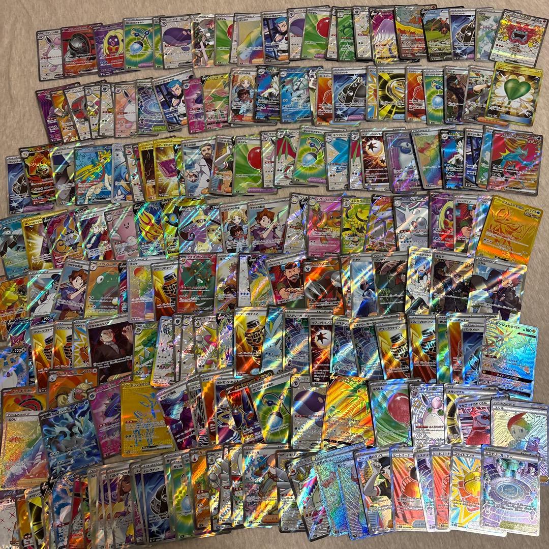 ポケモンカード　SR以上 200枚