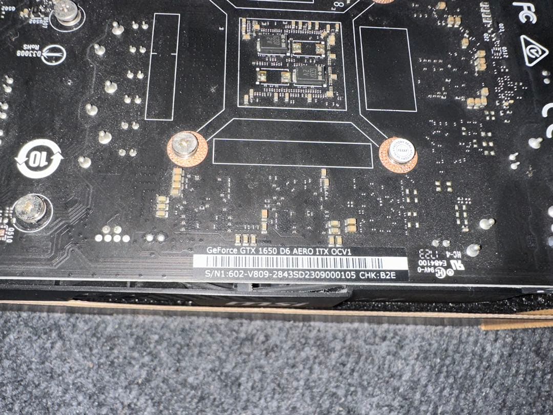 GEFORCE GTX 1650 MSI AERO ITX【完動品】