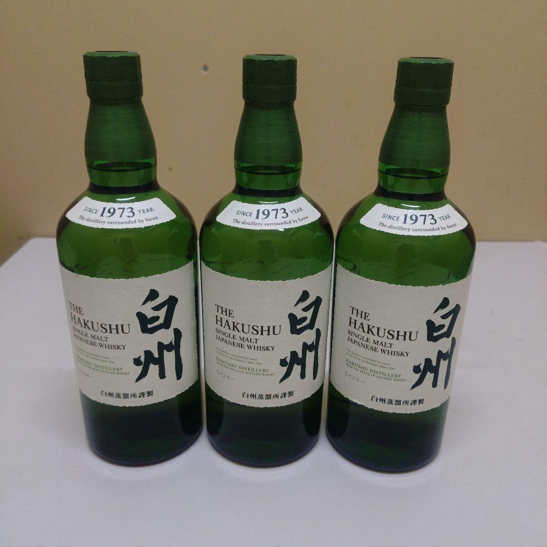 サントリー 白州 シングルモルトウイスキー 700ml　3本セット