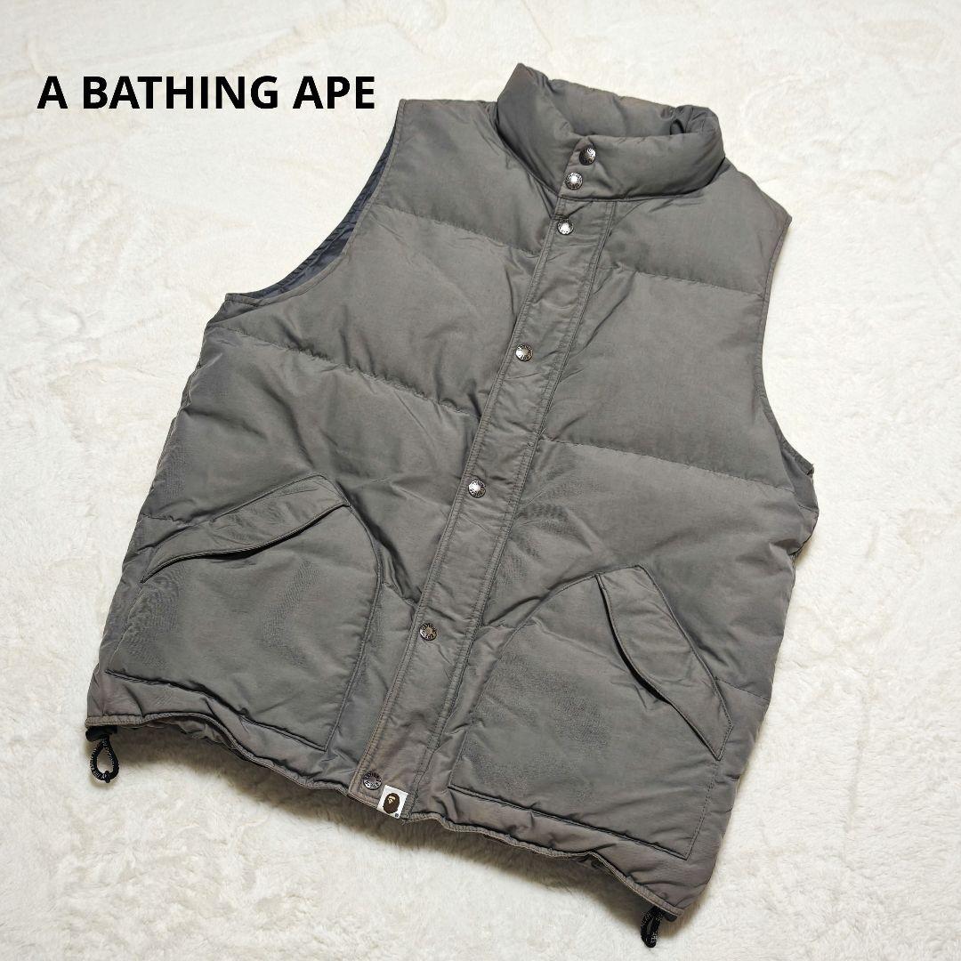 良品✨アベイシングアイプ　ダウンベスト　フェイドグレー