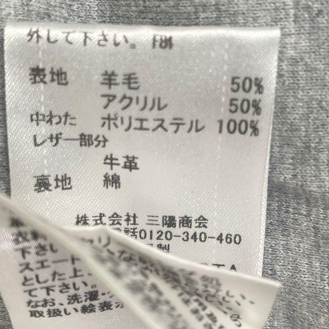 Burberry ブラックレーベル　中綿フーデッドニットベスト　パーカーベスト