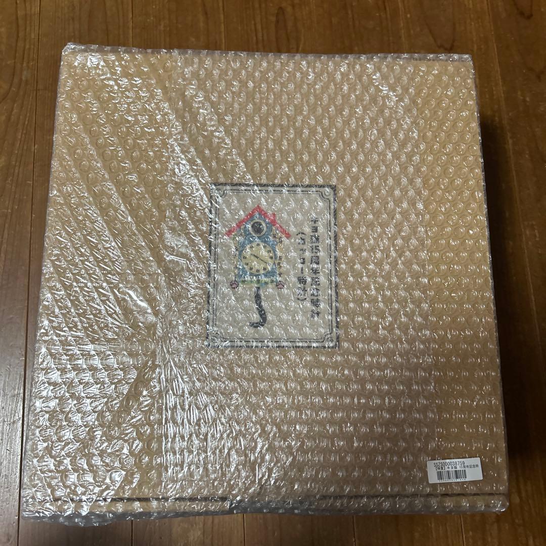 キヨ猫15周年記念時計(カッコー時計)