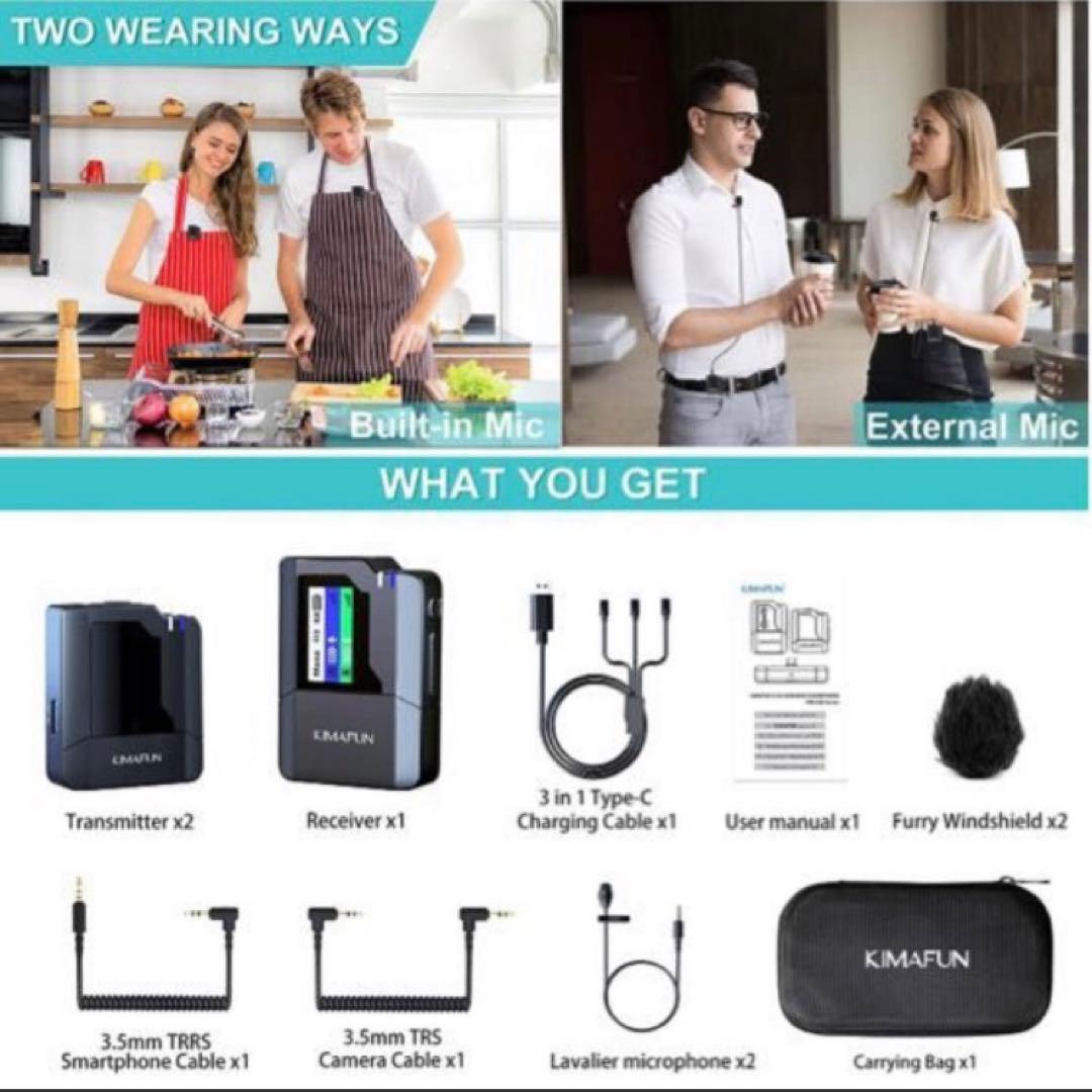 ピンマイクワイヤレスKIMAFUN2.4G無線小型軽量50M伝送距離動画撮影集音