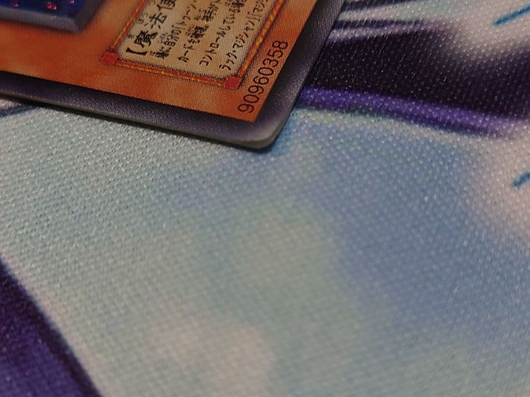 セット割引有　トゥーン・ブラック・マジシャン・ガール　シークレット　4枚セット