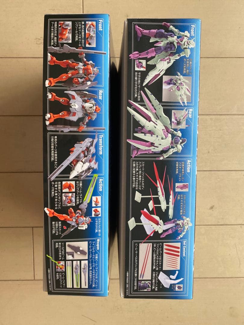 GUNDAM ARCANE & LUCIFER セット　ルシファー アルケイン