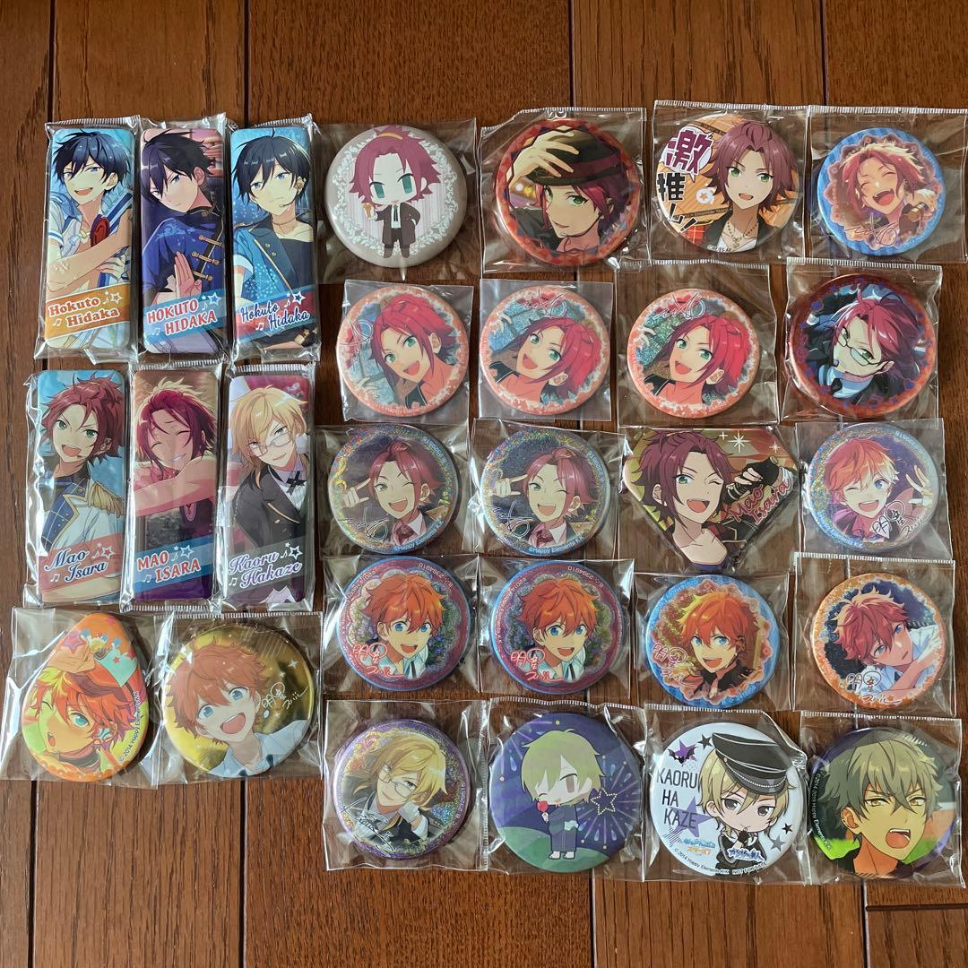 あんスタ Trickstar UNDEAD 缶バッジ