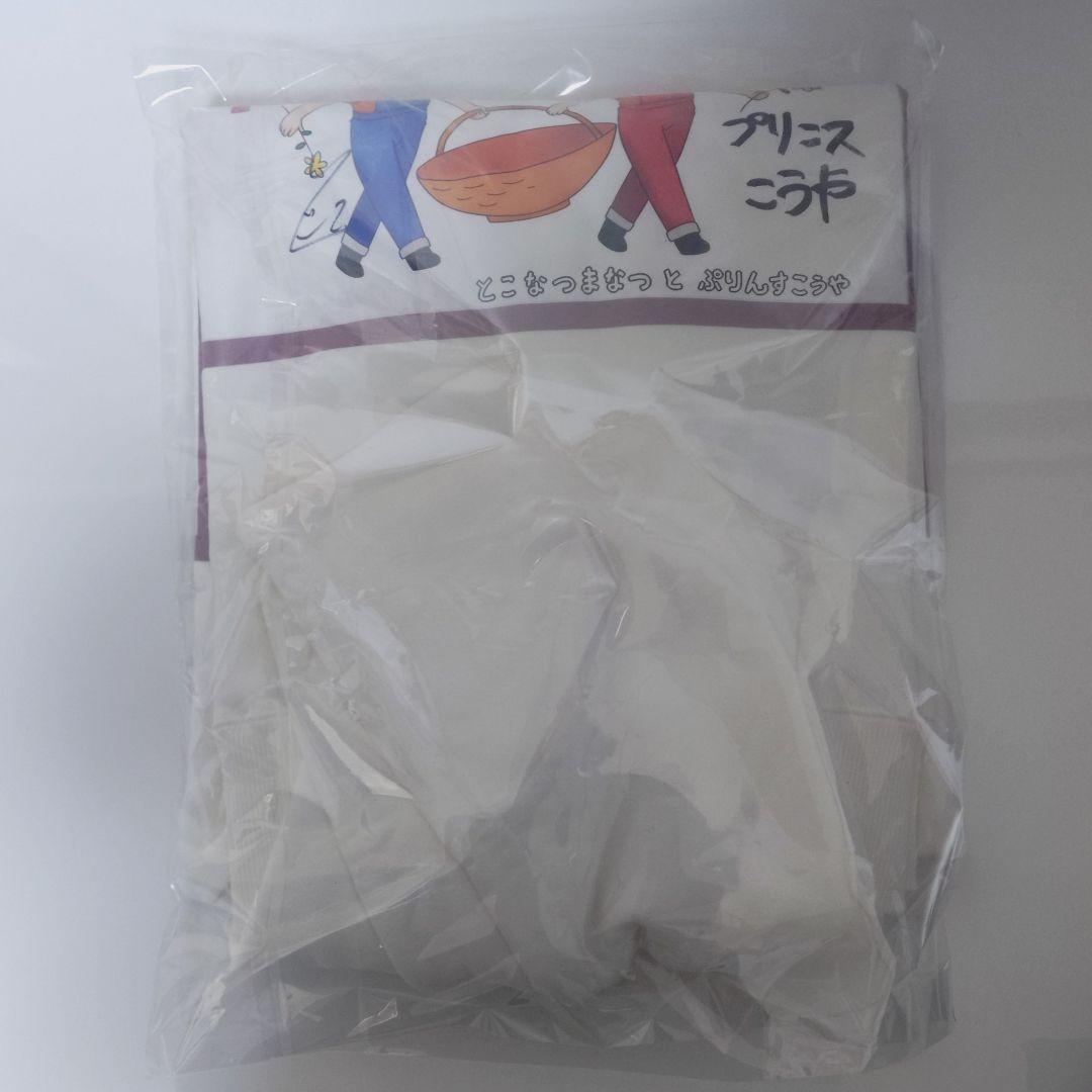 プリンスこうや　常夏麻夏　サイン入り　パーカー　TikTok　ライバー　配信者