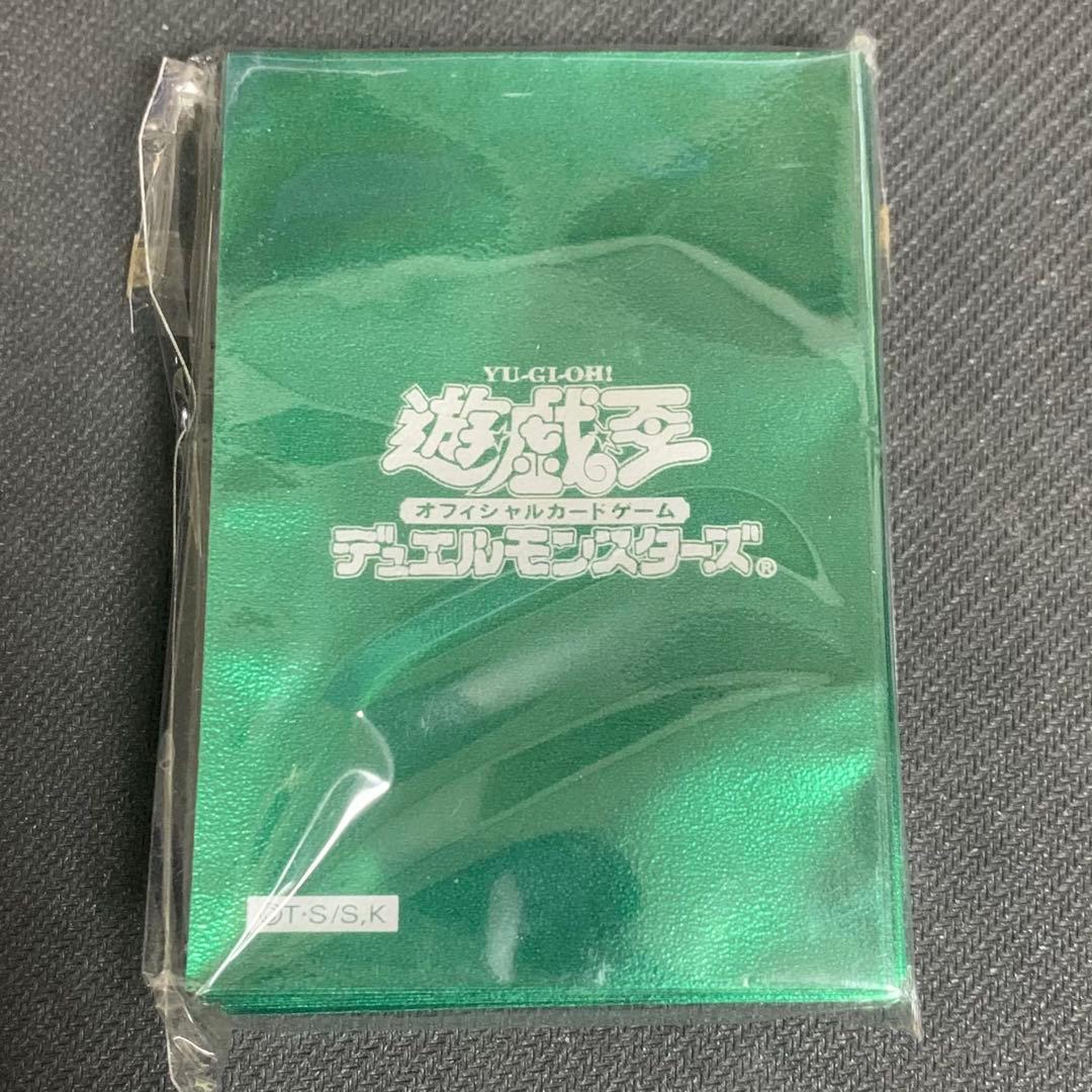 遊戯王 初期ロゴ メタリックグリーン 緑 公式 スリーブ 50枚 未開封