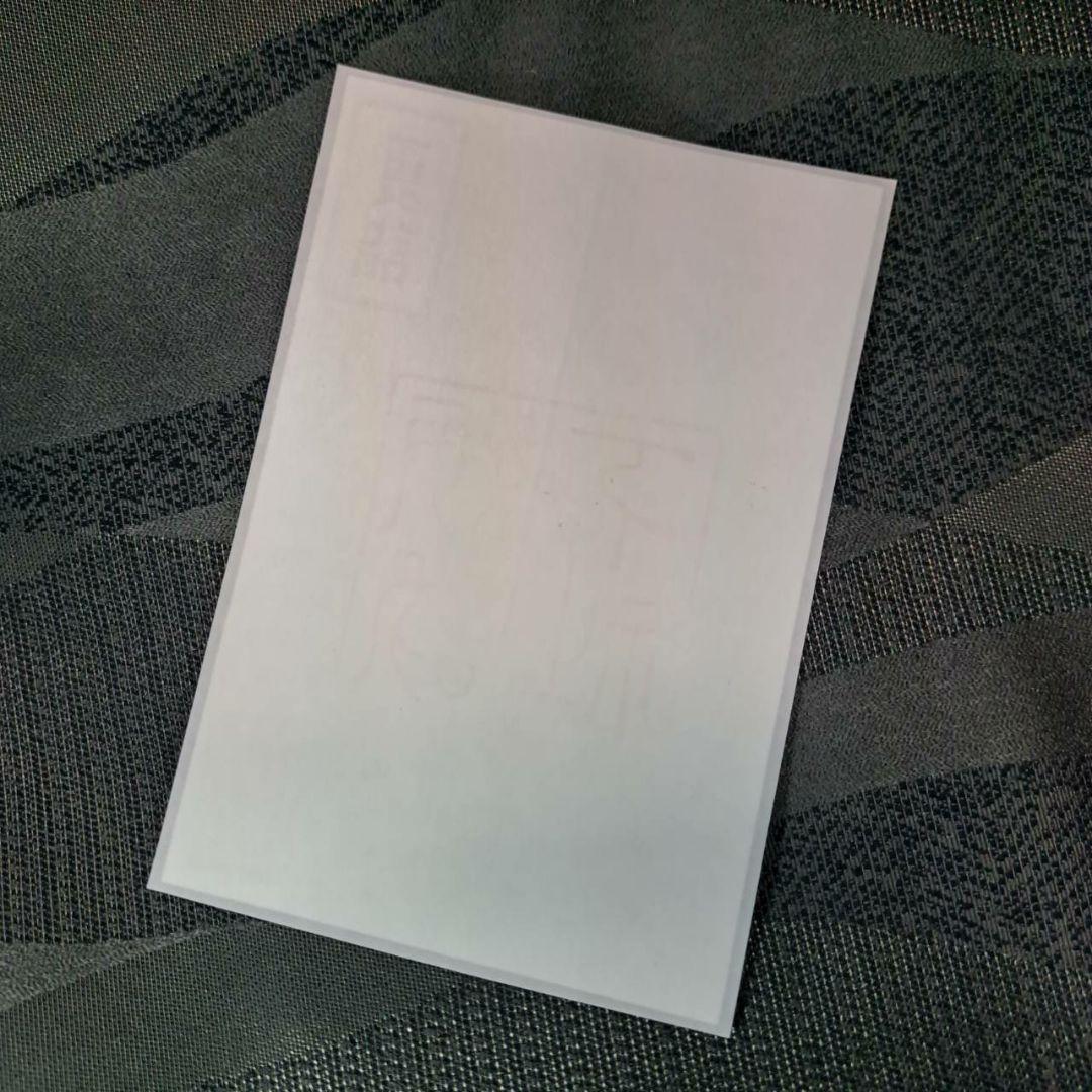 諏訪大社　秋宮限定　短期間数量限定　開催期間連続日付　夏詣御朱印8種セット