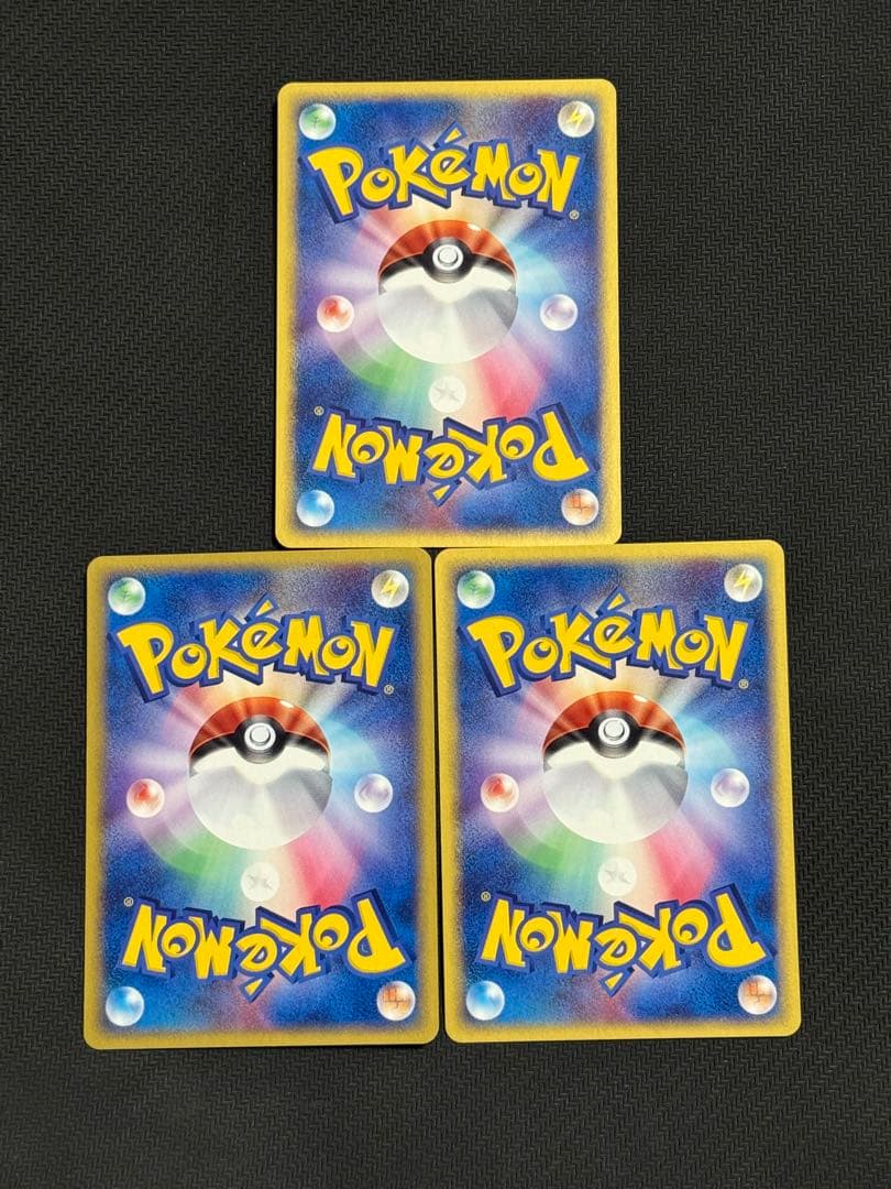 ポケモンカードトレーナーズ ファイヤーフリーザーサンダートレーナーズVol.18