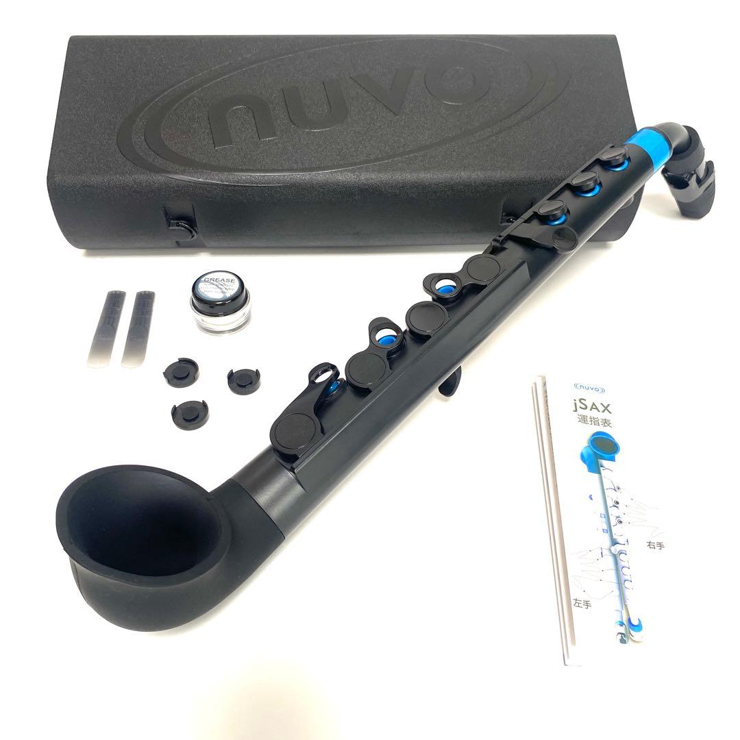 nuvo jSAX プラスチックサックス ブルー
