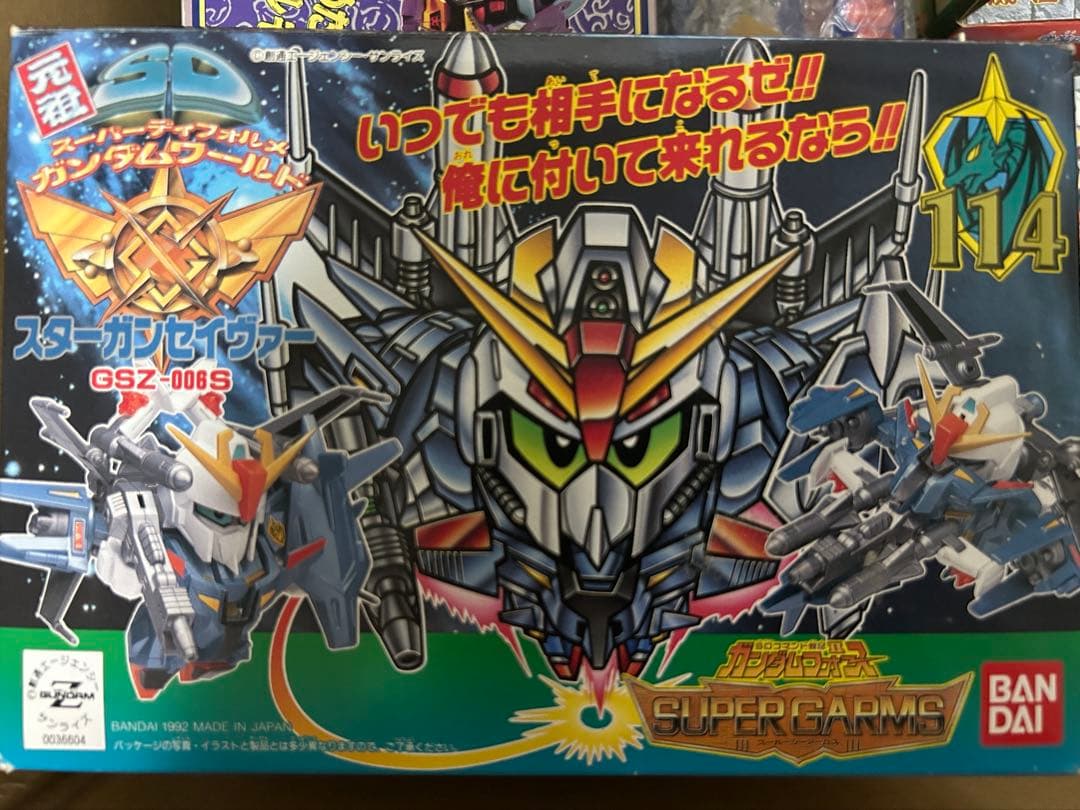 元祖SDガンダムスターガンセイヴァー 114