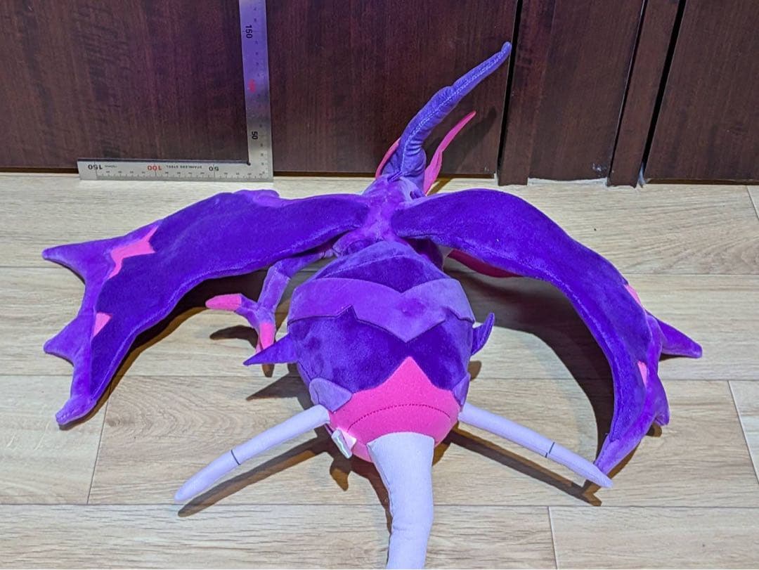 ポケモンセンター限定　アーゴヨン　ぬいぐるみ　ポケモン