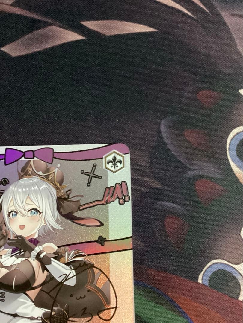 WS あおぎり高校 とびっきりのワンショット！ 山黒音玄 SEC サイン