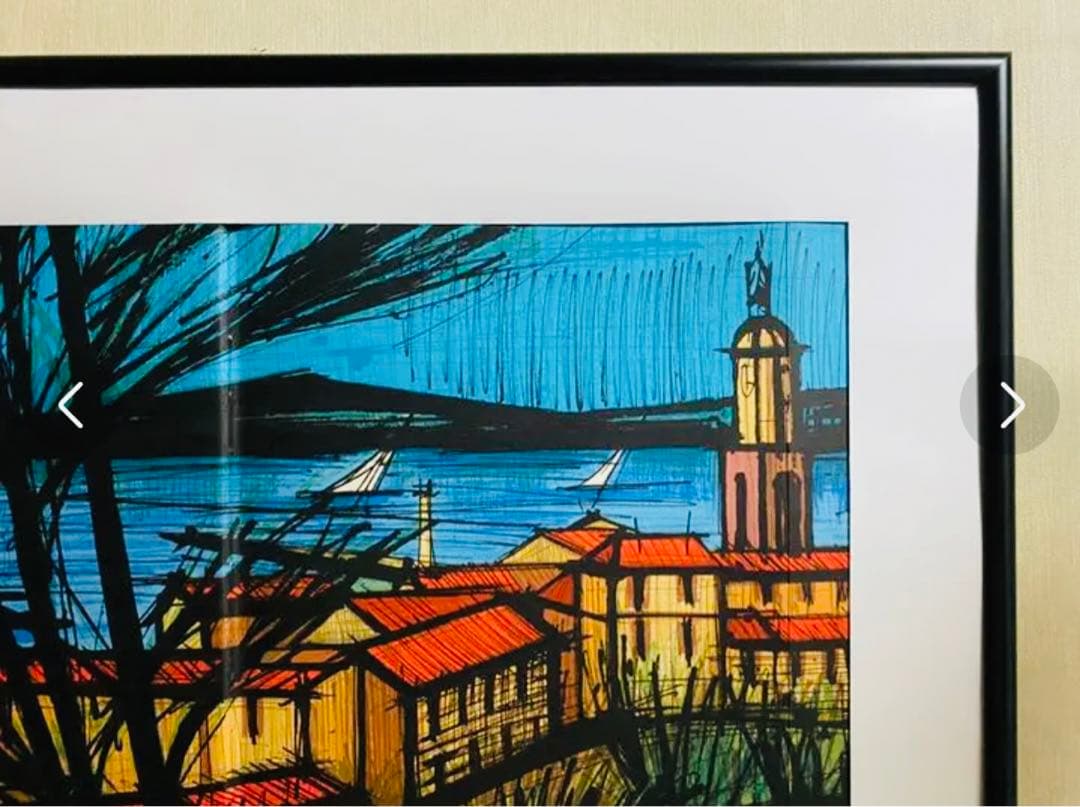 ベルナール・ビュッフェ<小さな海岸> 1979リトグラフ