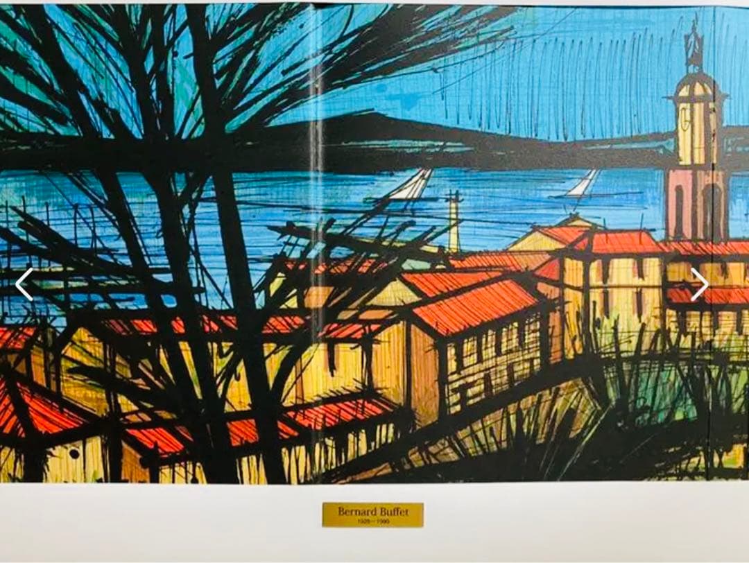 ベルナール・ビュッフェ<小さな海岸> 1979リトグラフ