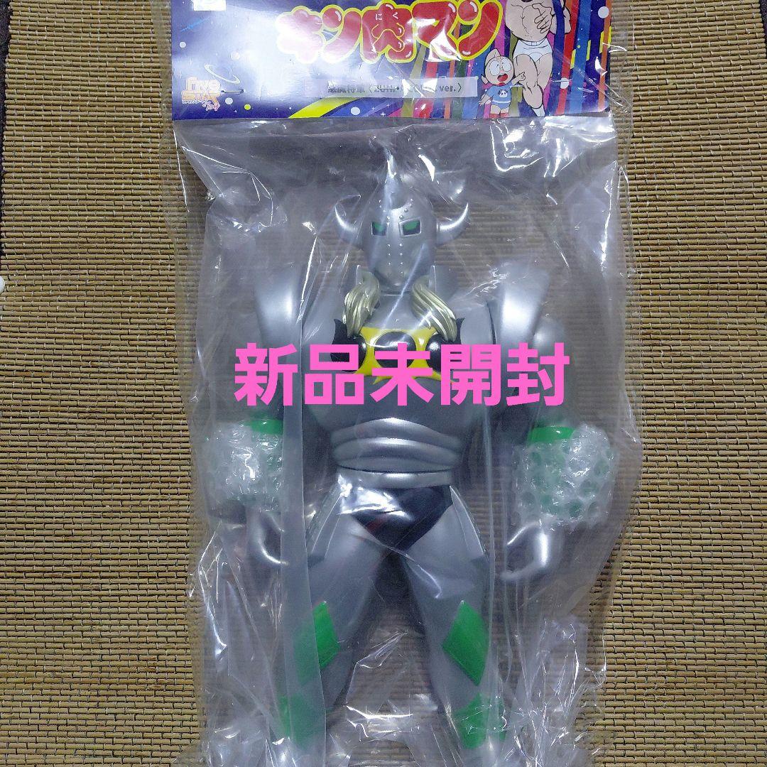 ファイブスタートイ 悪魔将軍