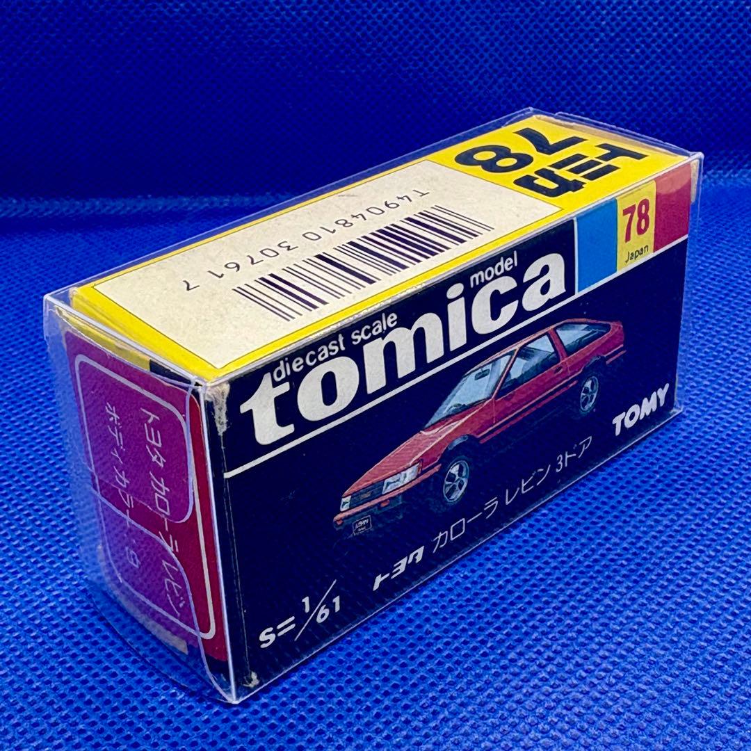 黒箱 トミカ　トヨタカローラレビン3ドア グループＡフェア 特注品 日本製