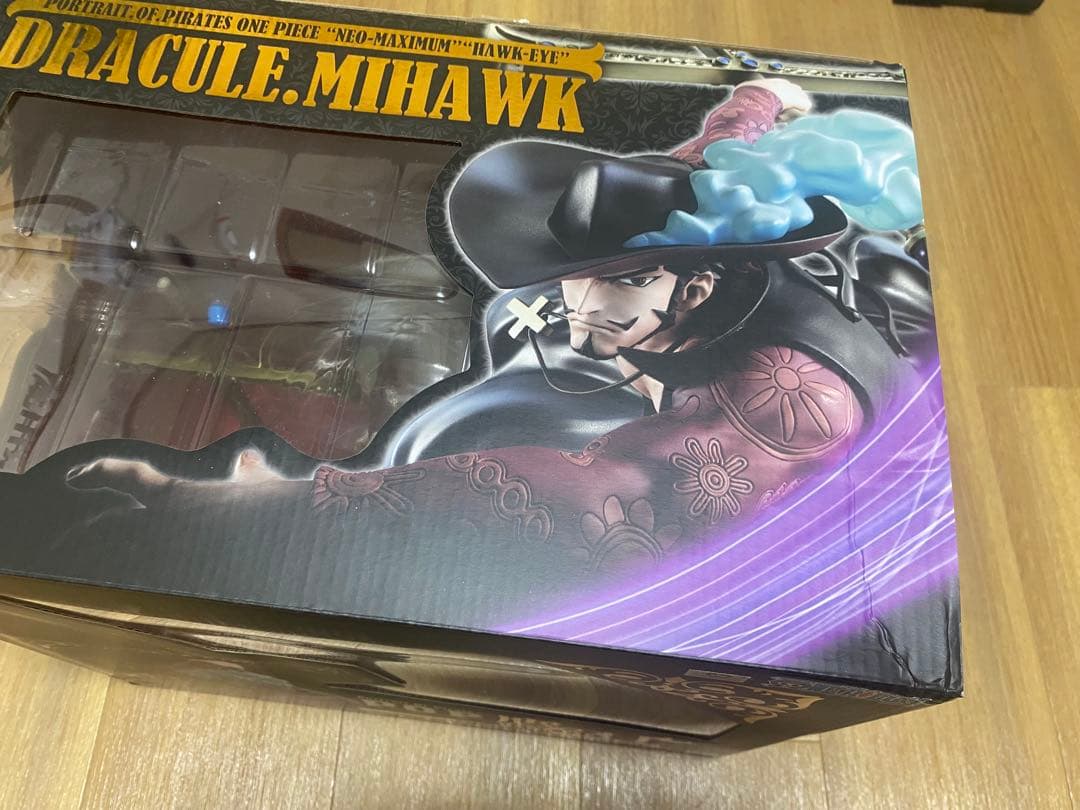 POP maximum ミホーク　開封品