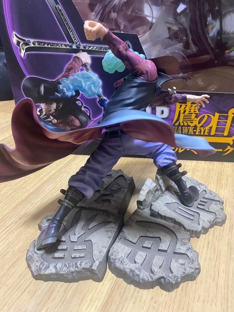 POP maximum ミホーク　開封品