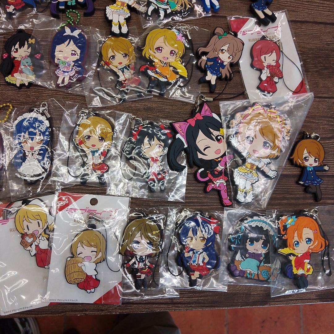 ラブライブ＋他　ラバーストラップ　約50個