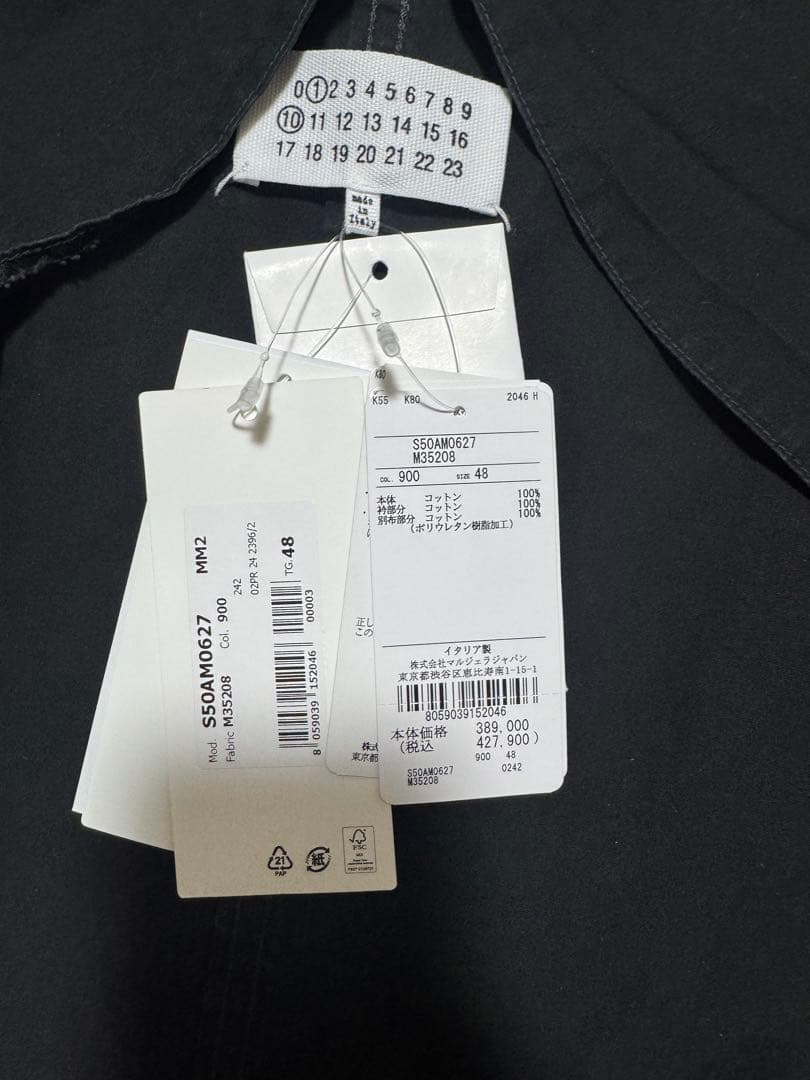 週末値下！新品 タグ付き メゾンマルジェラ ワックスコットンジャケット