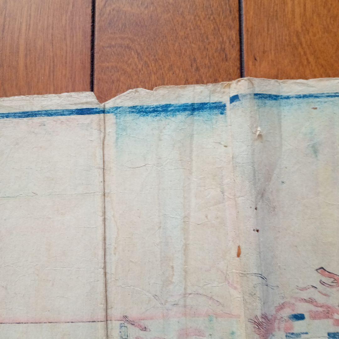 浮世絵版画［摂州一の谷源平合戦之図］