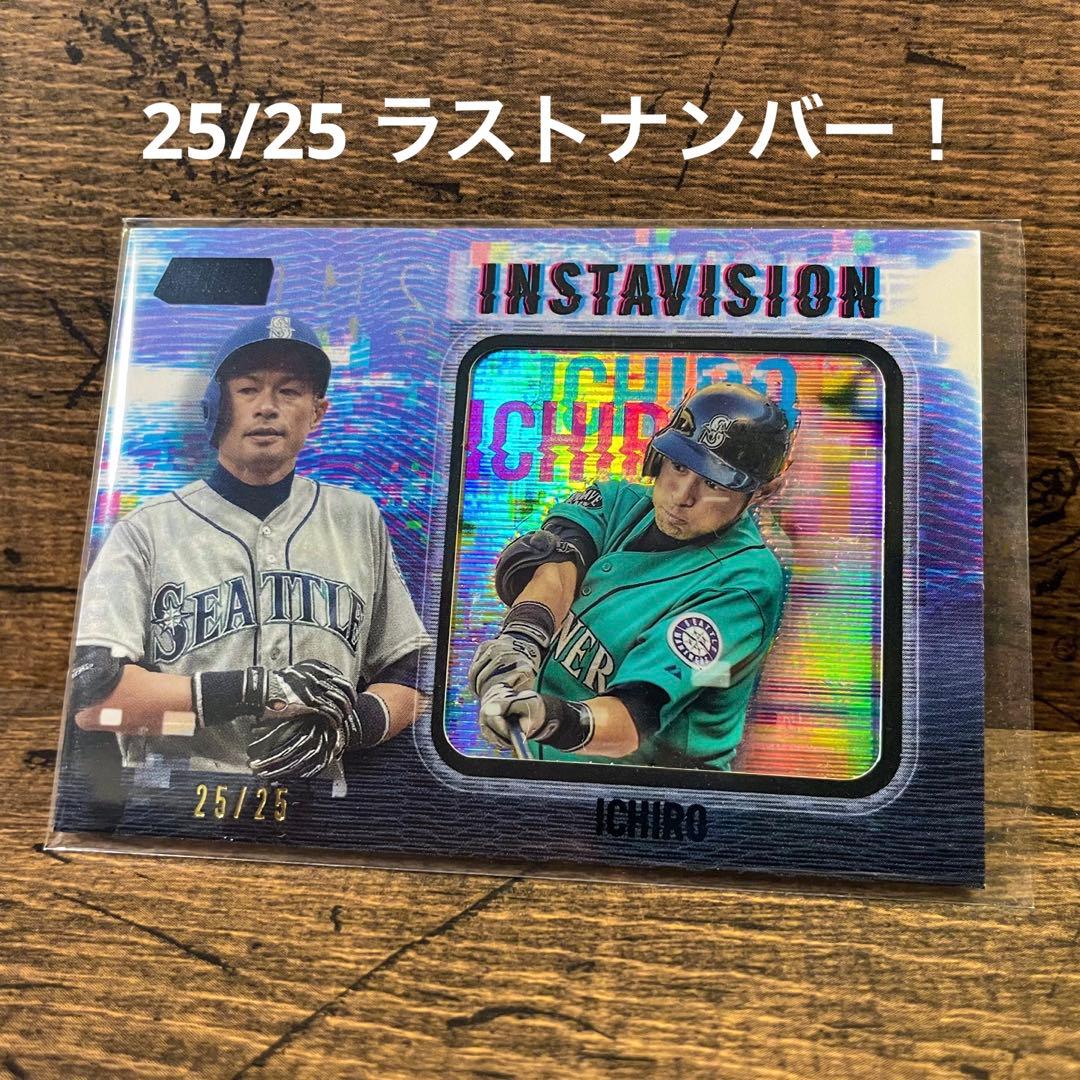 イチロー 世界25枚限定 25/25 ラストナンバー インスタビジョン 黒パラ