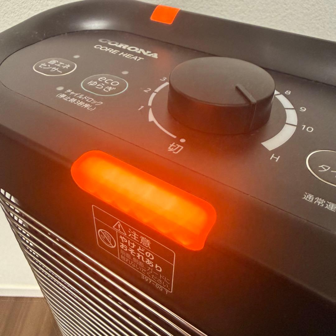 極美品 【2020年製】CORONAコアヒート　DHX-1220R