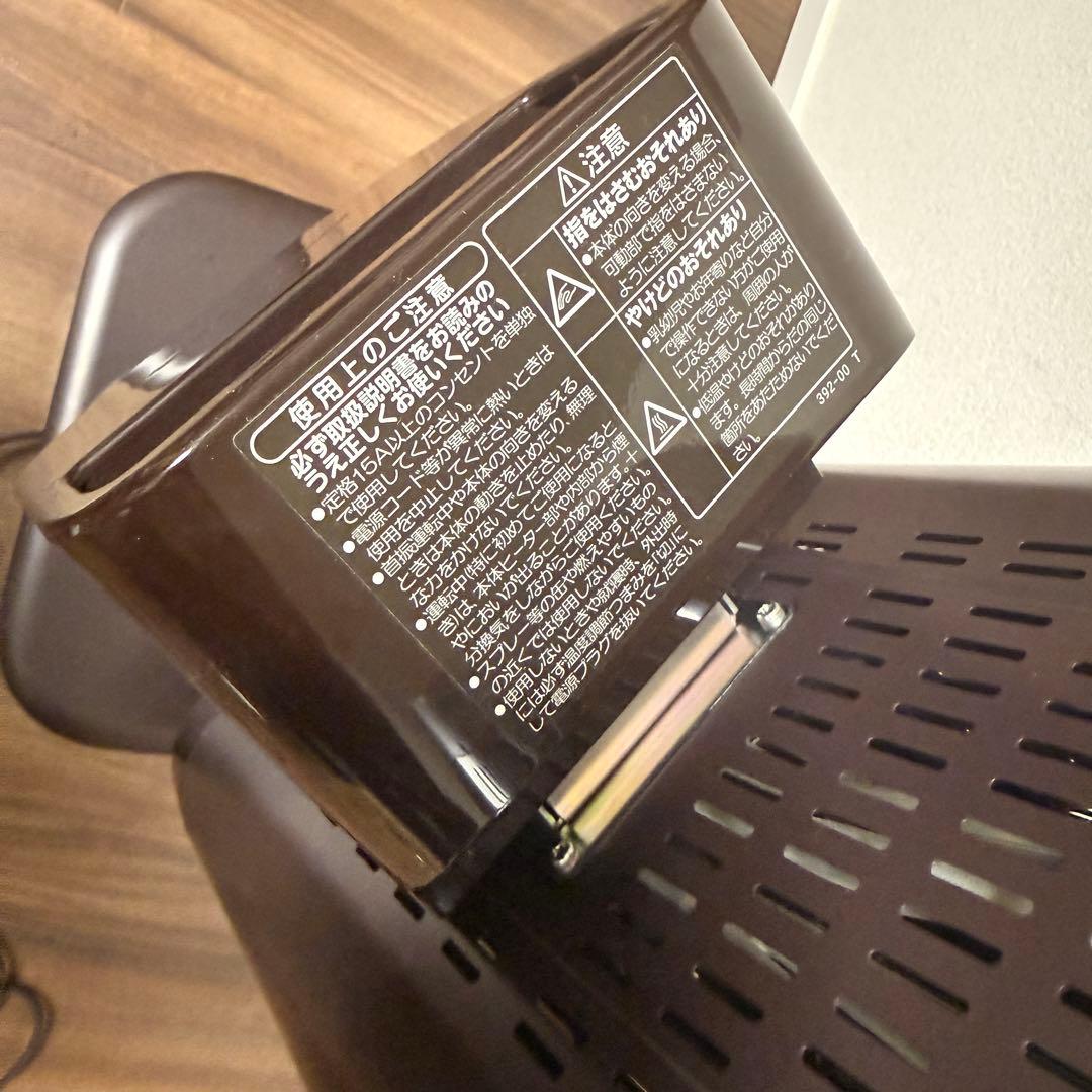 極美品 【2020年製】CORONAコアヒート　DHX-1220R