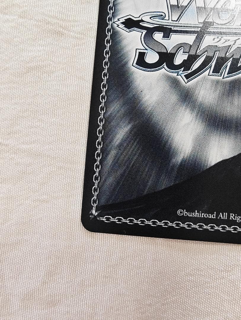 リゼロ ヴァイス 青色髪のメイド レム RZ/S46-060SP サイン