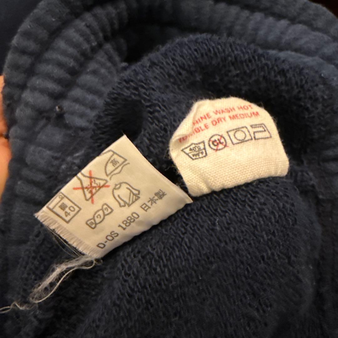 [激レア]ユニコーン unicorn SFWツアー スウェット上下 EBI 当時