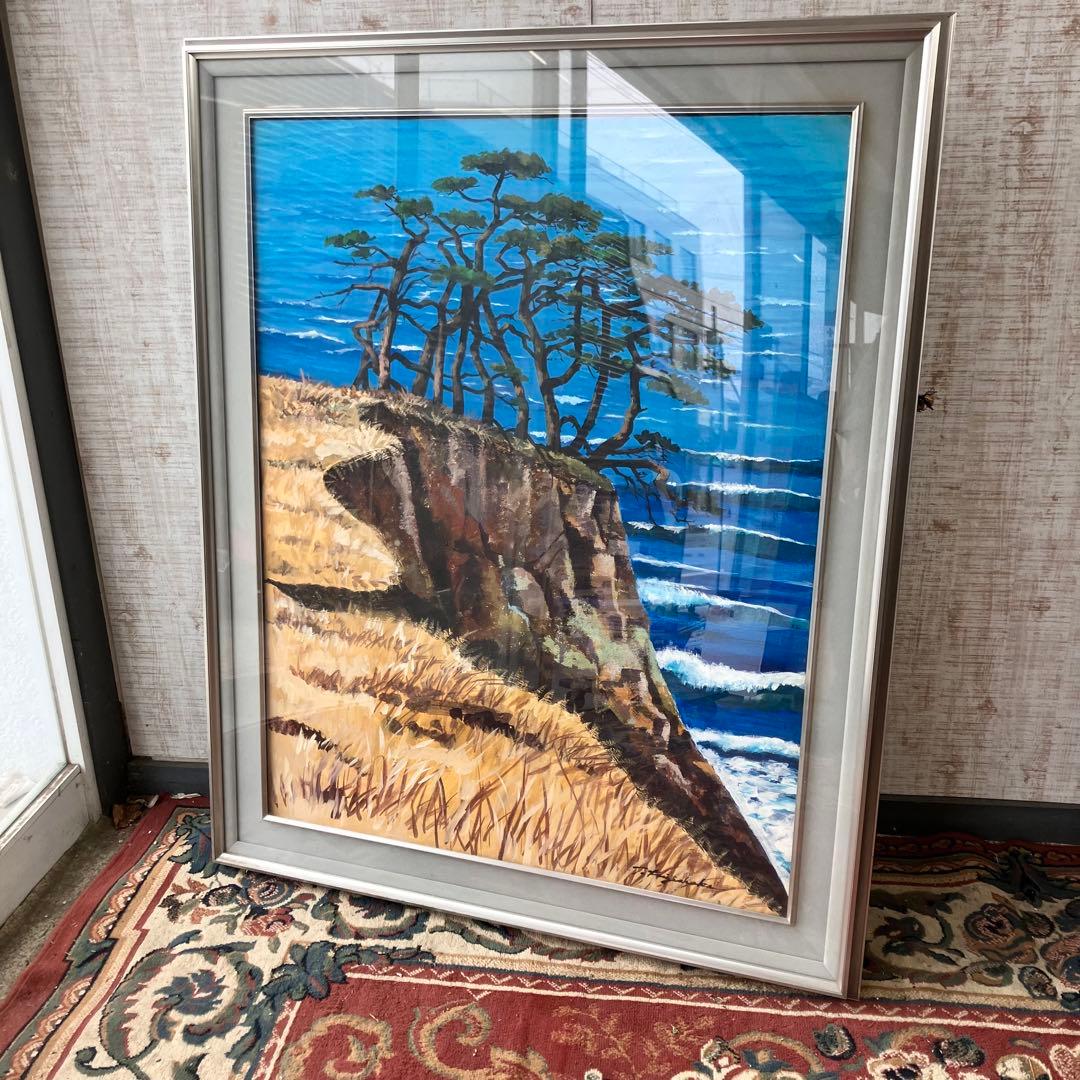 昭和レトロ 大型額縁 肉筆 岸壁の松 海 風景画 油絵 油彩画 絵画 アート