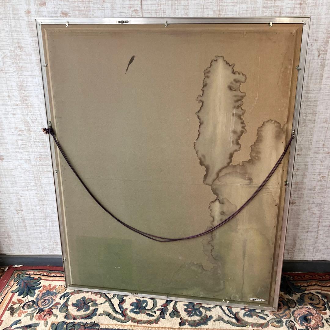 昭和レトロ 大型額縁 肉筆 岸壁の松 海 風景画 油絵 油彩画 絵画 アート