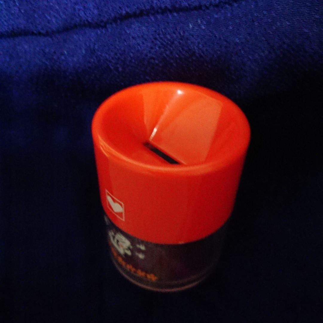 ♥️1/12(月)だけのお値下／超レア❗／旧:第一勧業銀行の貯金箱とキーホルダー