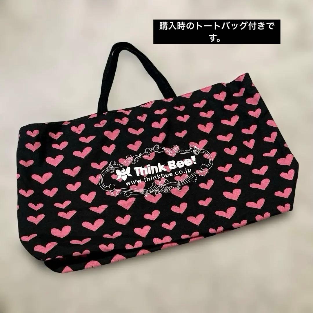 Think Bee ! ロッカーバッグ.パッチワークハンド.トート★レオパード